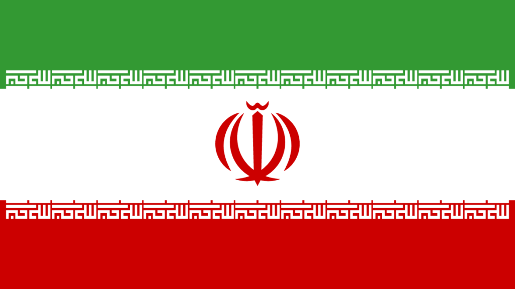 Iran Flag