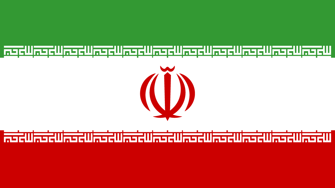 Iran Flag