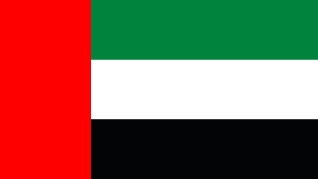 United Arab Emirates Flag